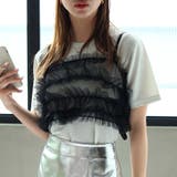 ブラック | ビスチェ【韓国ファッション】 | Girly Doll