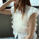 アイボリー | ビスチェ【韓国ファッション】 | Girly Doll