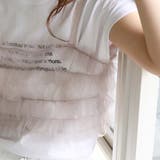 ビスチェ【韓国ファッション】 | Girly Doll | 詳細画像18 