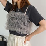 グレー | ビスチェ【韓国ファッション】 | Girly Doll