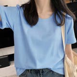 ブルー | Ｔシャツ【韓国ファッション】 | Girly Doll