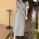 グレー | Tシャツとスカートセットアップ【韓国ファッション】 | Girly Doll