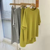 Tシャツとスカートセットアップ【韓国ファッション】 | Girly Doll | 詳細画像14 
