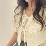 カーディガン【韓国ファッション】 | Girly Doll | 詳細画像1 