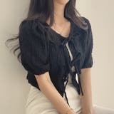 カーディガン【韓国ファッション】 | Girly Doll | 詳細画像6 