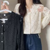 カットソー【韓国ファッション】 | Girly Doll | 詳細画像5 