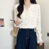 カットソー【韓国ファッション】 | Girly Doll | 詳細画像9 