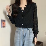 ブラック | カットソー【韓国ファッション】 | Girly Doll