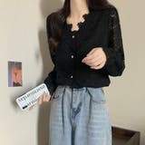 カットソー【韓国ファッション】 | Girly Doll | 詳細画像13 