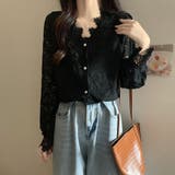 カットソー【韓国ファッション】 | Girly Doll | 詳細画像14 