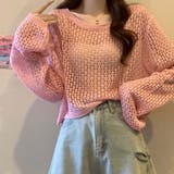 ニットセーター【韓国ファッション】 | Girly Doll | 詳細画像1