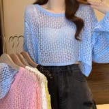ニットセーター【韓国ファッション】 | Girly Doll | 詳細画像8