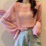 ニットセーター【韓国ファッション】 | Girly Doll | 詳細画像19