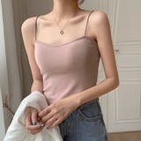 カップ付けインナー【韓国ファッション】 | Girly Doll | 詳細画像8