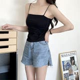 カップ付けインナー【韓国ファッション】 | Girly Doll | 詳細画像11