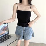 ブラック | カップ付けインナー【韓国ファッション】 | Girly Doll