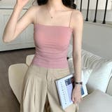 ピンク | カップ付けインナー【韓国ファッション】 | Girly Doll