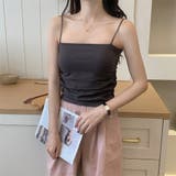 ダークグレー | カップ付けインナー【韓国ファッション】 | Girly Doll