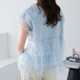 Tシャツとチュールセット【韓国ファッション】 | Girly Doll | 詳細画像1 