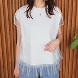 ホワイト | Tシャツとチュールセット【韓国ファッション】 | Girly Doll