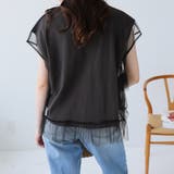 Tシャツとチュールセット【韓国ファッション】 | Girly Doll | 詳細画像3 