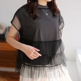 Tシャツとチュールセット【韓国ファッション】 | Girly Doll | 詳細画像5 