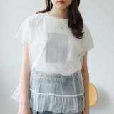 Tシャツ【韓国ファッション】 | Girly Doll | 詳細画像9