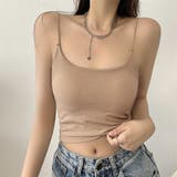 モカ | カップ付きチューブトップ【韓国ファッション】 | Girly Doll