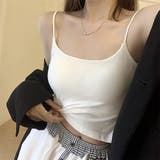 ホワイト | カップ付きチューブトップ【韓国ファッション】 | Girly Doll