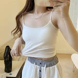 カップ付きチューブトップ【韓国ファッション】 | Girly Doll | 詳細画像8