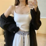 カップ付きチューブトップ【韓国ファッション】 | Girly Doll | 詳細画像9