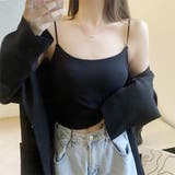 カップ付きチューブトップ【韓国ファッション】 | Girly Doll | 詳細画像10