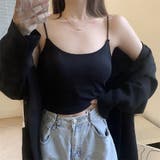 カップ付きチューブトップ【韓国ファッション】 | Girly Doll | 詳細画像11