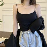 カップ付きチューブトップ【韓国ファッション】 | Girly Doll | 詳細画像15