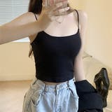 カップ付きチューブトップ【韓国ファッション】 | Girly Doll | 詳細画像16