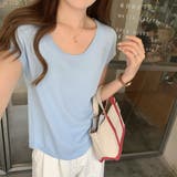 ブルー | ニットセーター【韓国ファッション】 | Girly Doll