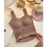 モカ | 裏起毛キャミソール | Girly Doll