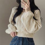 アイボリー | ニットセーター | Girly Doll