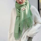 マフラー | Girly Doll | 詳細画像4