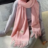 マフラー | Girly Doll | 詳細画像6