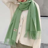 グリーン | マフラー | Girly Doll