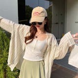 パット付キャミソールブラトップ | Girly Doll | 詳細画像2