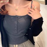 ダークグレー | パット付キャミソールブラトップ | Girly Doll