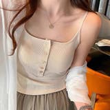 ベージュ | パット付キャミソールブラトップ | Girly Doll