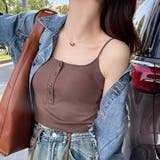 ブラウン | パット付キャミソールブラトップ | Girly Doll