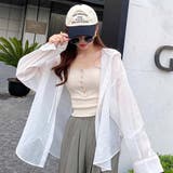 パット付キャミソールブラトップ | Girly Doll | 詳細画像15