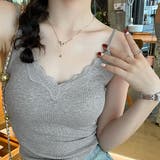 グレー | キャミソール | Girly Doll