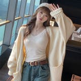 ホワイト | キャミソール | Girly Doll