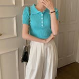 グリーンブルー | ポロニットシャツ | Girly Doll