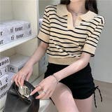 ベージュ | ニットセーター | Girly Doll